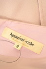 Apuweiser riche（アプワイザーリッシェ）の古着「商品番号：PR10314286」-6