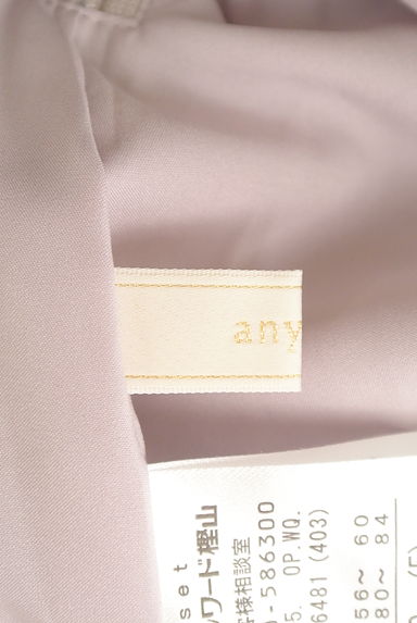 anySiS（エニィスィス）の古着「花柄ブラウス＋ベルト付きロングスカート（セットアップ（ジャケット＋スカート））」大画像６へ