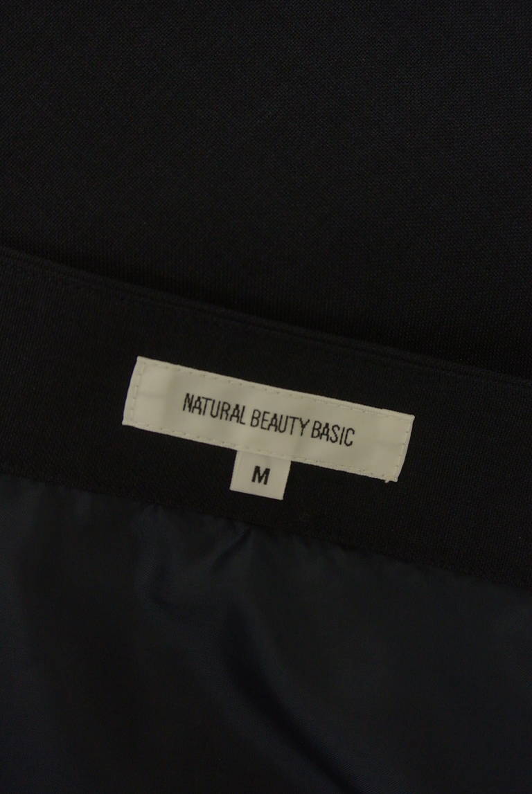 NATURAL BEAUTY BASIC（ナチュラルビューティベーシック）の古着「商品番号：PR10314293」-大画像6