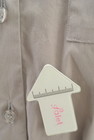 NATURAL BEAUTY BASIC（ナチュラルビューティベーシック）の古着「商品番号：PR10314299」-4