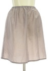 NATURAL BEAUTY BASIC（ナチュラルビューティベーシック）の古着「商品番号：PR10314299」-5