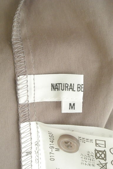 NATURAL BEAUTY BASIC（ナチュラルビューティベーシック）の古着「ベルト付きフレンチスリーブ膝下シャツワンピ（ワンピース・チュニック）」大画像６へ