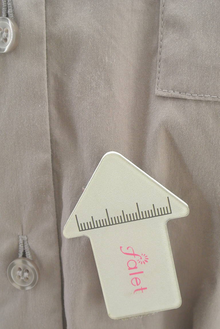 NATURAL BEAUTY BASIC（ナチュラルビューティベーシック）の古着「商品番号：PR10314299」-大画像4