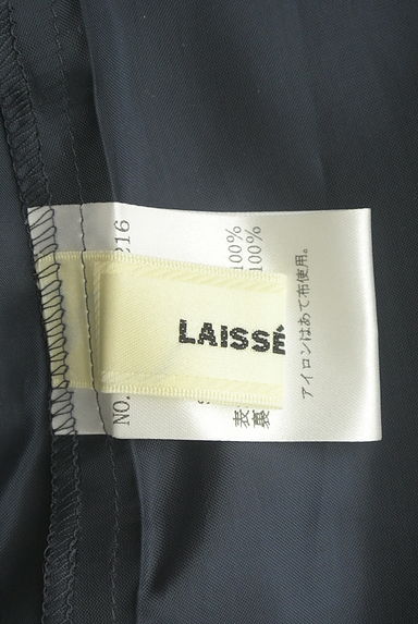 LAISSE PASSE（レッセパッセ）の古着「ベルト付き花柄ロングワンピース（ワンピース・チュニック）」大画像６へ