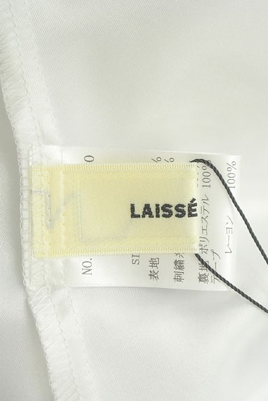 LAISSE PASSE（レッセパッセ）の古着「花刺繍入りシアーボーダー膝丈ワンピース（ワンピース・チュニック）」大画像６へ