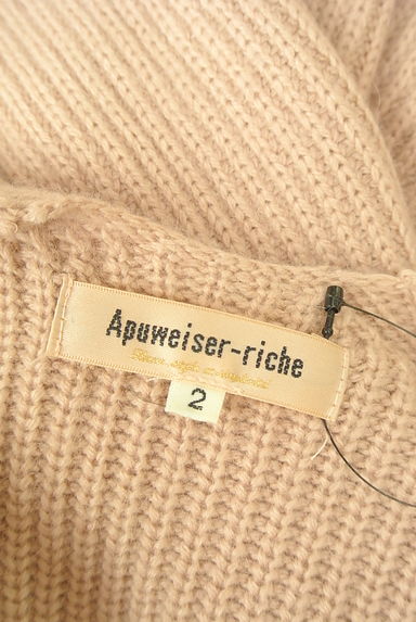 Apuweiser riche（アプワイザーリッシェ）の古着「Vネックリブニットトップス（ニット）」大画像６へ