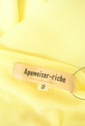 Apuweiser riche（アプワイザーリッシェ）の古着「商品番号：PR10314309」-6