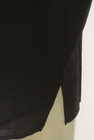 NATURAL BEAUTY BASIC（ナチュラルビューティベーシック）の古着「商品番号：PR10314314」-5