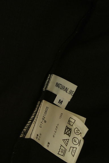 NATURAL BEAUTY BASIC（ナチュラルビューティベーシック）の古着「タックフレンチスリーブワイドカットソー（カットソー・プルオーバー）」大画像６へ