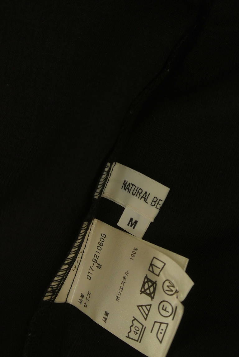 NATURAL BEAUTY BASIC（ナチュラルビューティベーシック）の古着「商品番号：PR10314314」-大画像6