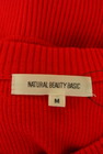 NATURAL BEAUTY BASIC（ナチュラルビューティベーシック）の古着「商品番号：PR10314315」-6