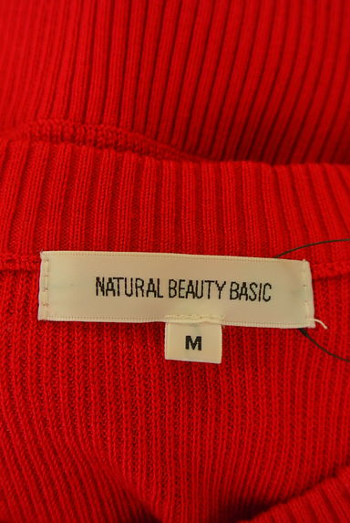 NATURAL BEAUTY BASIC（ナチュラルビューティベーシック）の古着「フロントケーブルニットトップス（ニット）」大画像６へ
