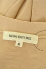 NATURAL BEAUTY BASIC（ナチュラルビューティベーシック）の古着「商品番号：PR10314316」-6
