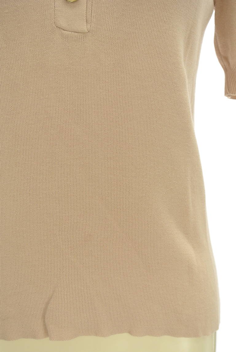 NATURAL BEAUTY BASIC（ナチュラルビューティベーシック）の古着「商品番号：PR10314316」-大画像5
