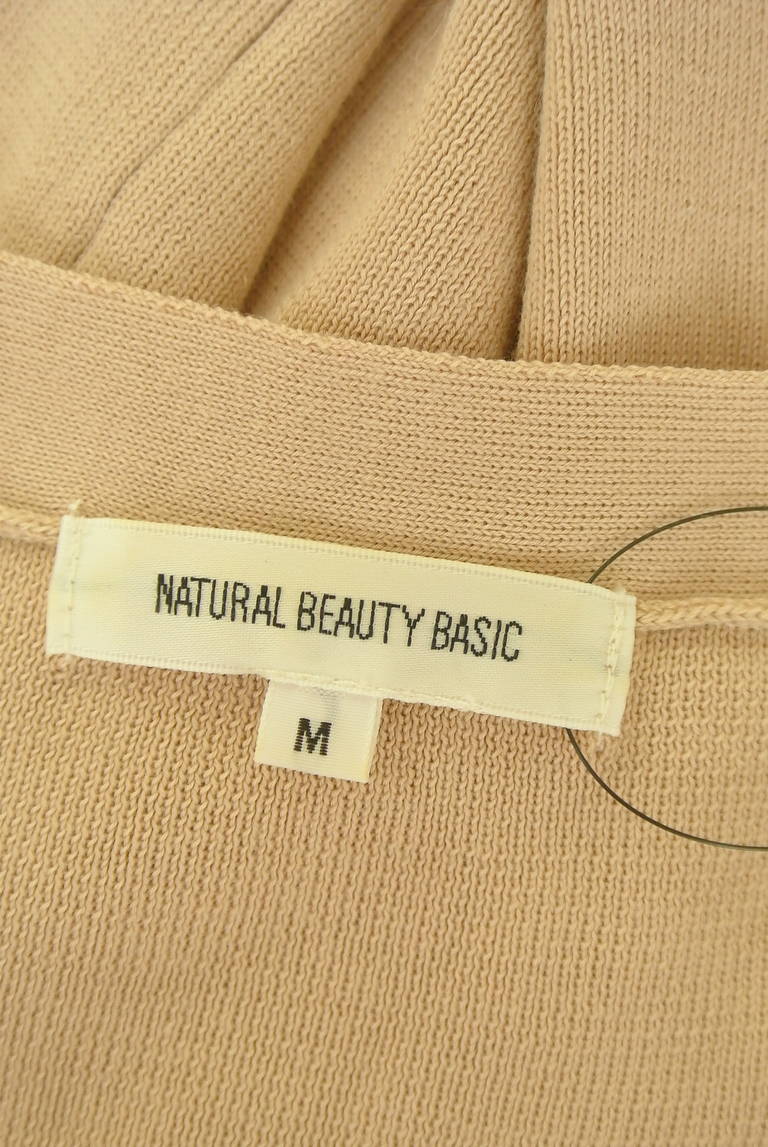 NATURAL BEAUTY BASIC（ナチュラルビューティベーシック）の古着「商品番号：PR10314316」-大画像6
