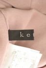 ketty（ケティ）の古着「商品番号：PR10314325」-6