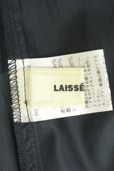 LAISSE PASSE（レッセパッセ）の古着「レース袖フリルカットソー（カットソー・プルオーバー）」大画像６へ