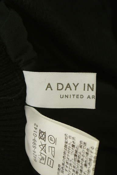 UNITED ARROWS（ユナイテッドアローズ）の古着「編地切替ロングニットスカート（ロングスカート・マキシスカート）」大画像６へ