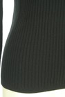 LAUTREAMONT（ロートレアモン）の古着「商品番号：PR10314374」-5