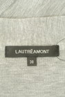 LAUTREAMONT（ロートレアモン）の古着「商品番号：PR10314375」-6