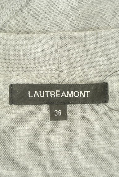 LAUTREAMONT（ロートレアモン）の古着「サイドロングニットカーディガン（カーディガン・ボレロ）」大画像６へ
