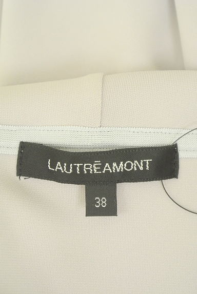 LAUTREAMONT（ロートレアモン）の古着「ジップアップポンチパーカー（スウェット・パーカー）」大画像６へ