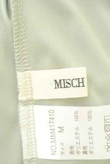 MISCH MASCH（ミッシュマッシュ）の古着「フリル袖シフォンロングワンピース（ワンピース・チュニック）」大画像６へ