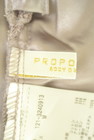 PROPORTION BODY DRESSING（プロポーションボディ ドレッシング）の古着「商品番号：PR10314388」-6