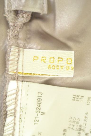 PROPORTION BODY DRESSING（プロポーションボディ ドレッシング）の古着「バックレースアップロングキャミワンピース（キャミワンピース）」大画像６へ