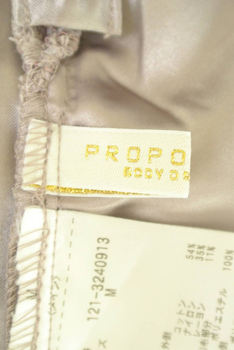 PROPORTION BODY DRESSING(プロポーションボディ ドレッシング)の古着「商品番号:PR10314388」-大画像6