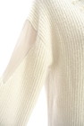 PROPORTION BODY DRESSING（プロポーションボディ ドレッシング）の古着「商品番号：PR10314389」-5
