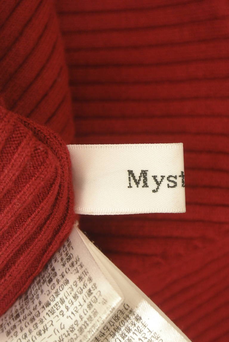 Mystrada（マイストラーダ）の古着「商品番号：PR10314391」-大画像6