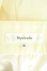 Mystrada（マイストラーダ）の古着「商品番号：PR10314404」-6