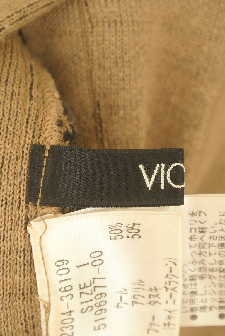 VICKY（ビッキー）の古着「商品番号：PR10314410」-大画像6