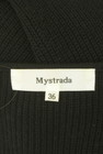 Mystrada（マイストラーダ）の古着「商品番号：PR10314413」-6