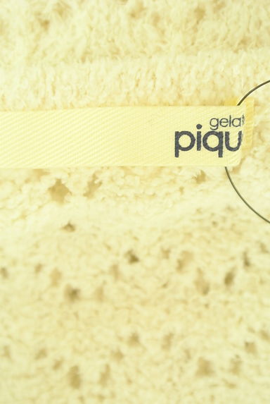 gelato pique（ジェラートピケ）の古着「透かし編みスカラップふんわりニット（ニット）」大画像６へ