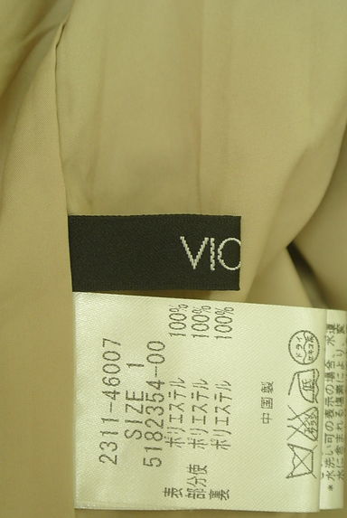 VICKY（ビッキー）の古着「エコスウェード膝丈タイトスカート（スカート）」大画像６へ