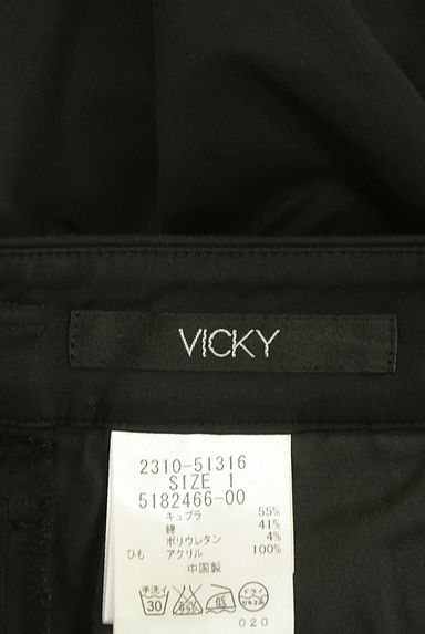VICKY（ビッキー）の古着「紐ベルト付きクロップドテーパードパンツ（パンツ）」大画像６へ