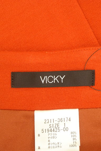 VICKY（ビッキー）の古着「ラップ風ミニスカート（ミニスカート）」大画像６へ