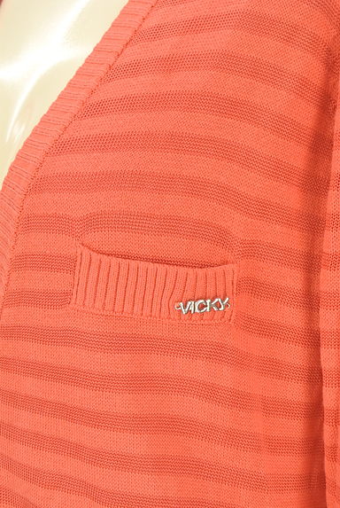 VICKY（ビッキー）の古着「ボーダーロングカーディガン（カーディガン・ボレロ）」大画像４へ