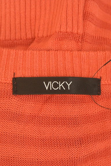 VICKY（ビッキー）の古着「ボーダーロングカーディガン（カーディガン・ボレロ）」大画像６へ