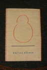 PAL'LAS PALACE（パラスパレス）の古着「商品番号：PR10314465」-6