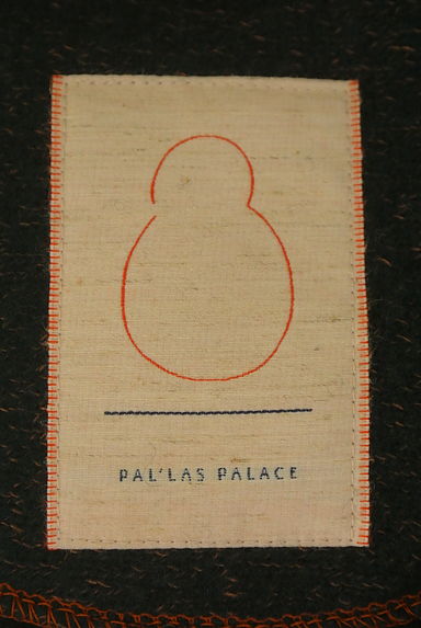 PAL'LAS PALACE（パラスパレス）の古着「ビッグカラーショートコート（コート）」大画像６へ