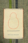 PAL'LAS PALACE（パラスパレス）の古着「商品番号：PR10314466」-6