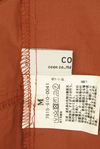 coen（コーエン）の古着「オーバーサイズ６分袖シャツ（カジュアルシャツ）」大画像６へ