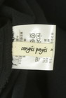 Conges payes（コンジェ ペイエ）の古着「商品番号：PR10314498」-6