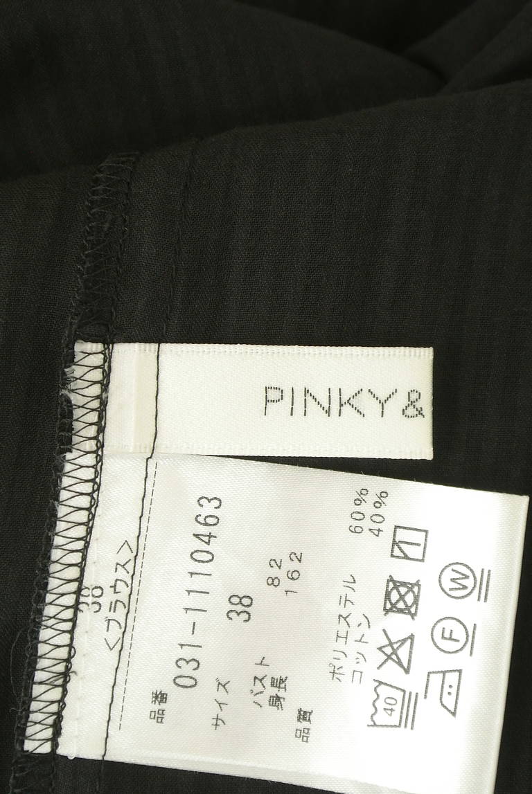 Pinky＆Dianne（ピンキー＆ダイアン）の古着「商品番号：PR10314503」-大画像6