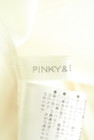 Pinky＆Dianne（ピンキー＆ダイアン）の古着「商品番号：PR10314504」-6