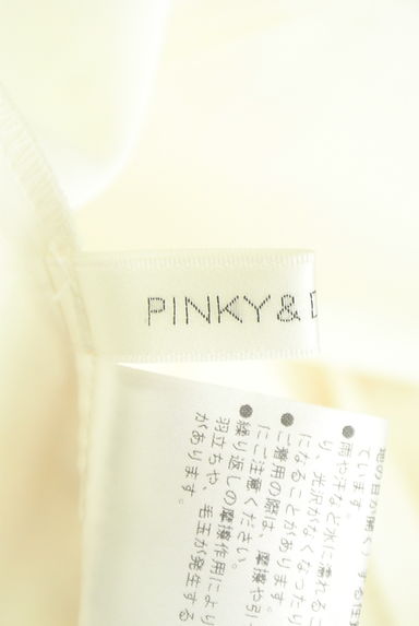 Pinky＆Dianne（ピンキー＆ダイアン）の古着「膝下丈ラップ風タイトスカート（スカート）」大画像６へ