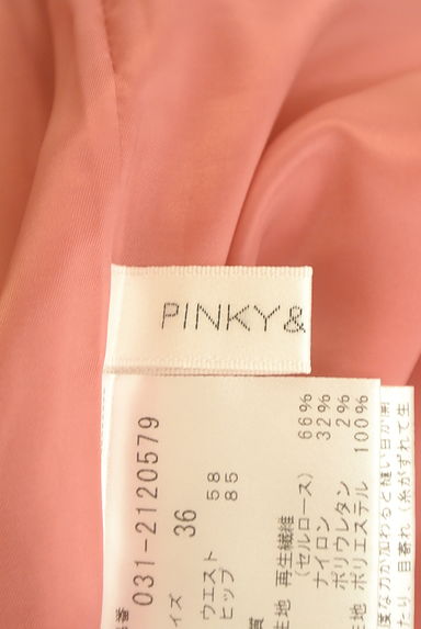 Pinky＆Dianne（ピンキー＆ダイアン）の古着「レースアップ膝下丈タイトスカート（ロングスカート・マキシスカート）」大画像６へ